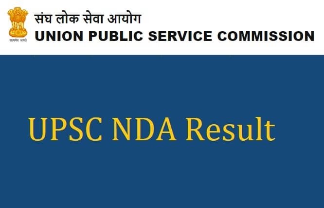 NDA Results Declared