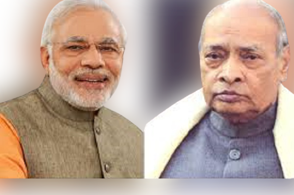 pm-modi-hails-leadership-of-former-indian-premiere-narsimha-rao-